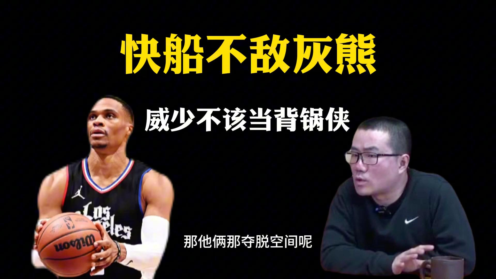 关于法超联赛连败失败，教练组调整排兵布阵的信息