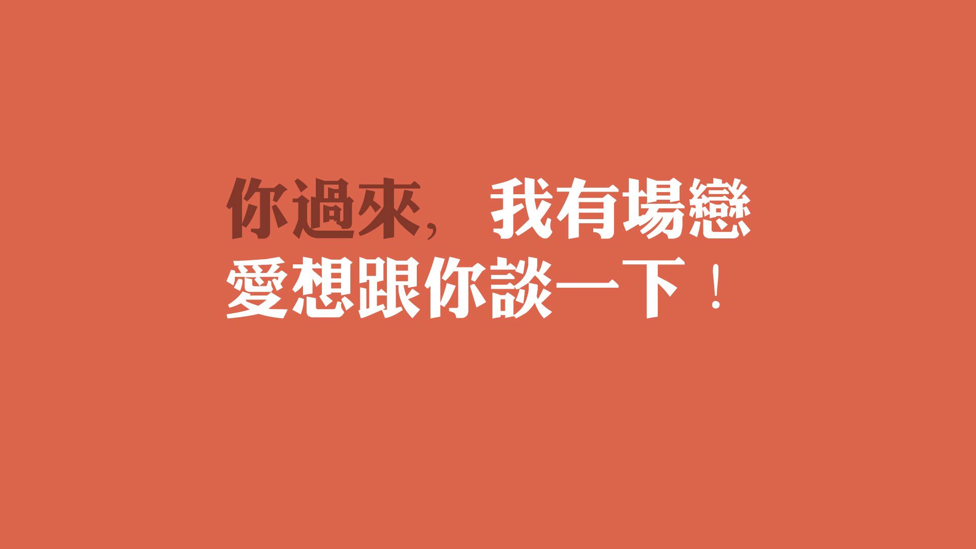 命运之夜的寂静轰鸣，2026世界杯F组，美国如何用全场压制与穆西亚拉的致命一击，将智利推向深渊